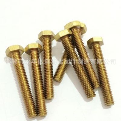 铜螺母 铜外六角螺栓 铜外六角螺丝 铜外六角螺钉 铜螺栓M4-M60图4