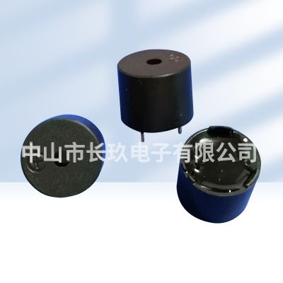 厂家供应长久星CJX-1407 5V 4KZH压电式无源扁针蜂鸣器报警器批发图2