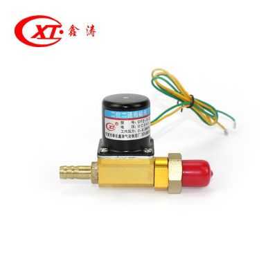 DF2-3-B二位二通电焊机送丝机配件AC220V AC36V DC24V 电磁阀图5