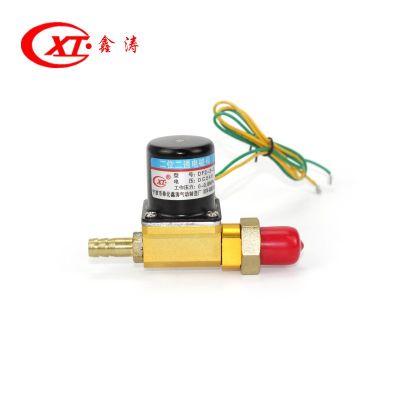 DF2-3-B二位二通电焊机送丝机配件AC220V AC36V DC24V 电磁阀图3