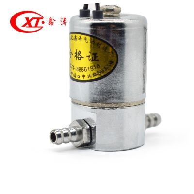 Q22XD-1L电磁阀二位二通微型DC 12V 24V电磁阀医疗设备流量控制图5