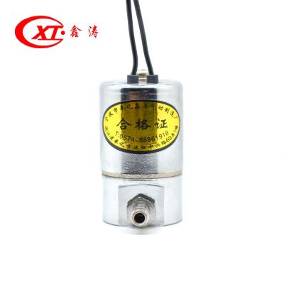 Q22XD-1L电磁阀二位二通微型DC 12V 24V电磁阀医疗设备流量控制图4