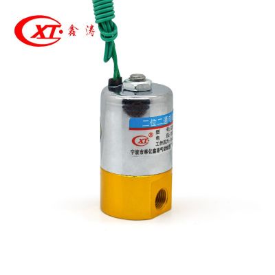 二位二通电磁阀 Q22XD-1.2L电焊机电磁阀AC220V DC24V二通电磁阀图3