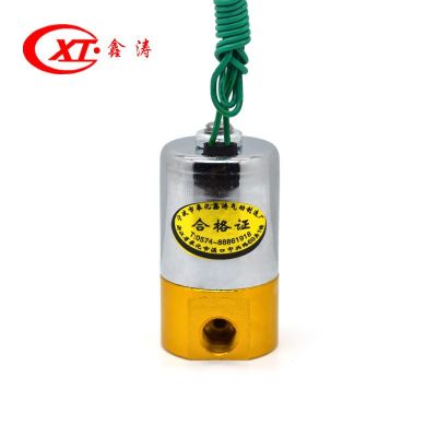 二位二通电磁阀 Q22XD-1.2L电焊机电磁阀AC220V DC24V二通电磁阀图4