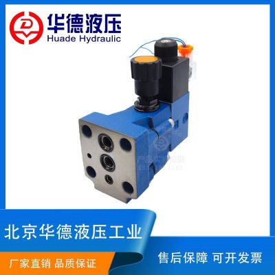 北京华德液压电磁溢流阀DBW10 DBW20 DBW30 常开常闭泄压阀调压阀图3