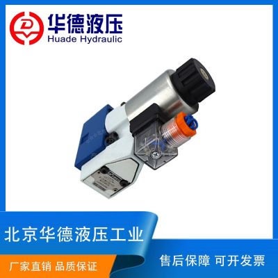 北京华德液压电磁球阀M-3SEW6 M-3SEW10 两位三通阀 高压球阀图2