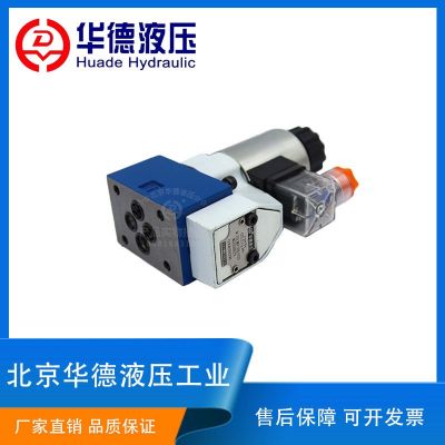 北京华德液压电磁球阀M-3SEW6 M-3SEW10 两位三通阀 高压球阀图3