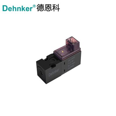 微型电磁阀FAS型高频先导阀迷你小型真空发生器电气比例阀排供气图3