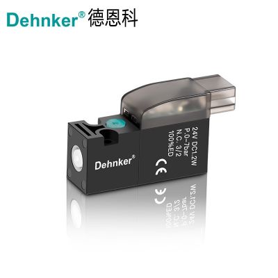 微型电磁阀迷你小型气阀10mm高频两位三通真空气动阀先导头德恩科图2