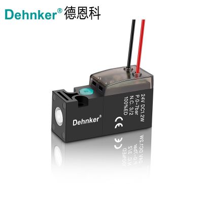 微型电磁阀迷你小型气阀10mm高频两位三通真空气动阀先导头德恩科图4