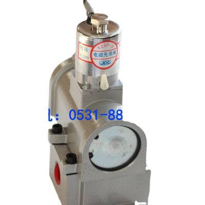 华能电磁阀K23JD-8 K23JD-10 K23JD-15 K23JD-20 K23JD-25 32 40图4