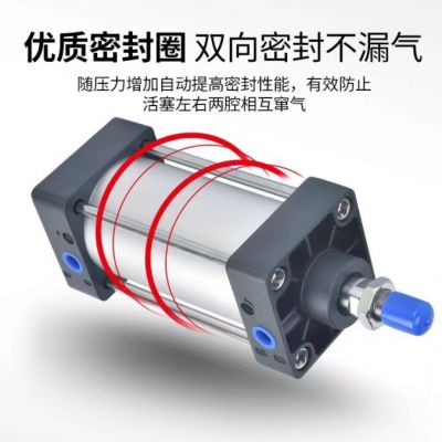 亚德客型SC气缸标准32/40/63带磁性可调行程铝合金活塞式气动元件图2