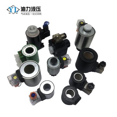 液压电磁阀铁线圈配套220vMFZ12-37YC/MFZ12-90YC /MFB1-5.5YC图2