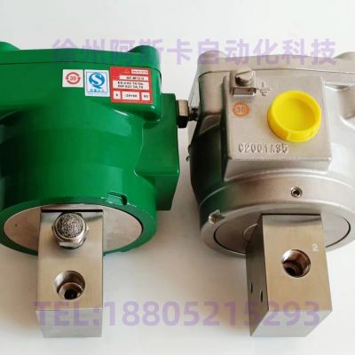 直动式 NPT1/4隔爆电磁阀 WSNF8327B102 24VDC NF8327B002电磁阀图5