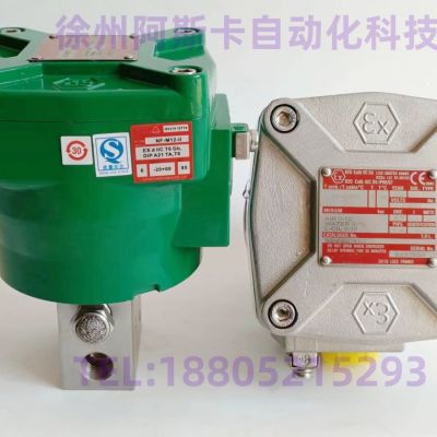 直动式 NPT1/4隔爆电磁阀 WSNF8327B102 24VDC NF8327B002电磁阀图2