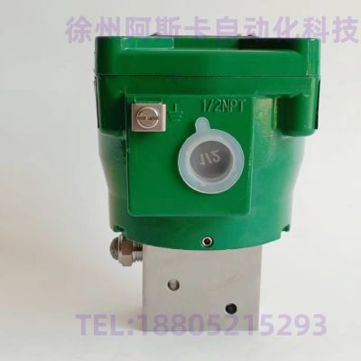 直动式 NPT1/4隔爆电磁阀 WSNF8327B102 24VDC NF8327B002电磁阀图4