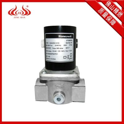 Honeywell霍尼韦尔电磁阀VE4015A1005 VE4025A1210 VE4020A1005图3