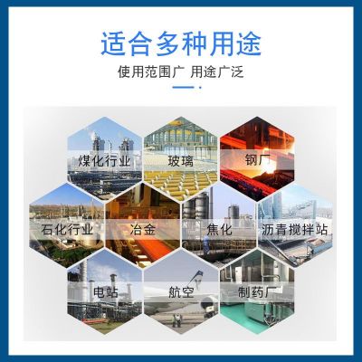 精燃JINGRAN点火控制器JCU2.2天燃气烧嘴控制器检测器快速发货图4