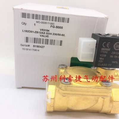 意大利SIRAI电磁阀L182D01-ZB12AX G3/4图2