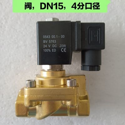 吹瓶机专用高压电磁阀55015注塑机配件派克款321H35电磁阀 5.0MPa图2