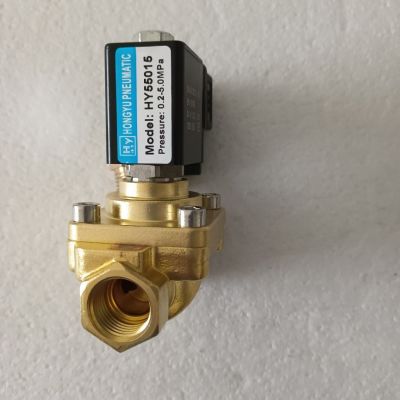 吹瓶机专用高压电磁阀55015注塑机配件派克款321H35电磁阀 5.0MPa图5