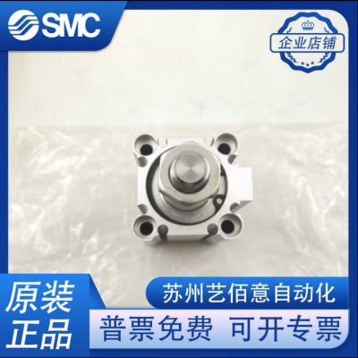 SMC薄型气缸CDQ2A32-50 CQ2B32-10/20/30/40/50/60/70/75/100D CMZ图3