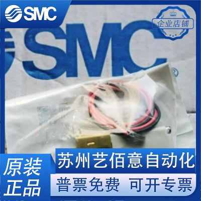 SMC电磁阀VDW24QA/VDW24MA/VDW24LA/VDW14GA /VDW24PA图3