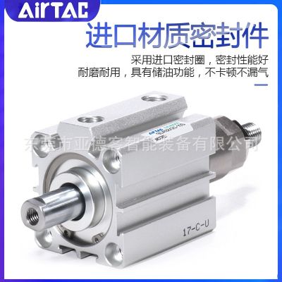 亚德客SDAJ32X10X15X20X25X30X40X50X75X100X150S SB可调行程 气缸图5