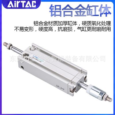 亚德客可调行程气缸MDJ6 16 32X10X15X20X25X30X40X50-10-20S带磁图3