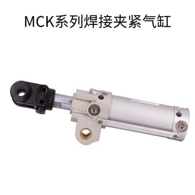 焊接夹紧气缸亚德客MCKA63x85SY JA2502B MCKB40/50X50S*75Y*1 25图2