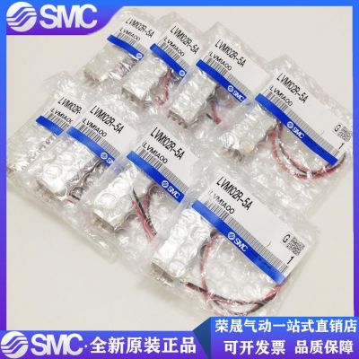 日本SMC小型化学液用直动式电磁阀 LVM102R-5B-1 LVM205R-5A-3图3