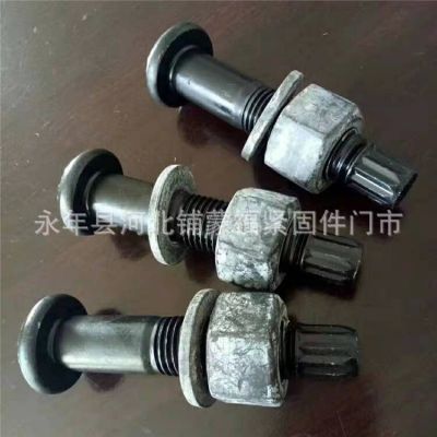 扭剪型高强螺栓10.9级钢结构圆头扭剪螺栓Ｍ16Ｍ20Ｍ22Ｍ24-Ｍ45图2