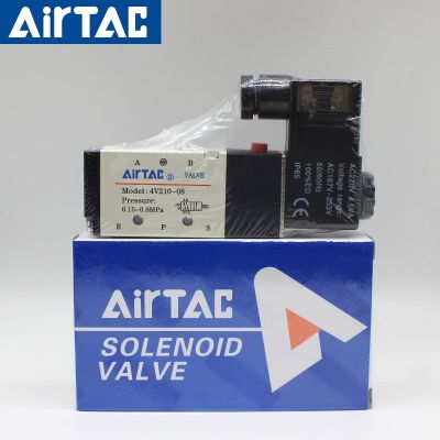 亚德客电磁阀4V210-08气动电磁控制阀220v换向阀4V110-06气阀2 4v图2