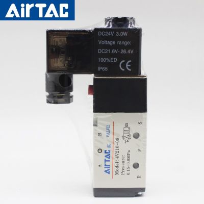 亚德客电磁阀4V210-08气动电磁控制阀220v换向阀4V110-06气阀2 4v图3