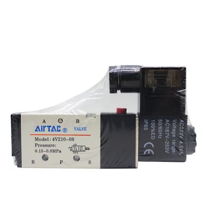 亚德客电磁阀4V210-08气动电磁控制阀220v换向阀4V110-06气阀2 4v图5