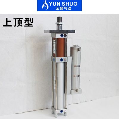 气液增压缸APT JRA MPT63/1T/3T/5T/10T压力机冲床气动增压气缸图3