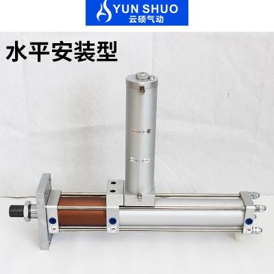 气液增压缸APT JRA MPT63/1T/3T/5T/10T压力机冲床气动增压气缸图4