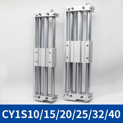 云硕SMC型磁偶式无杆气缸RMT/CY1S10/15/20/25/32气动滑台带导轨图2