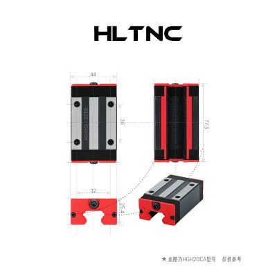 国产上银互换HGH15直线导轨滑块20CA重型方轨道滑轨滑台直线导轨图3