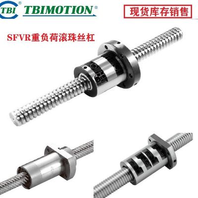 台湾TBI丝杠螺母 XSSR2525B1N螺母丝杠 台湾TBI丝杠销售图2