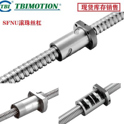 台湾TBI丝杠螺母 XSSR2525B1N螺母丝杠 台湾TBI丝杠销售图4