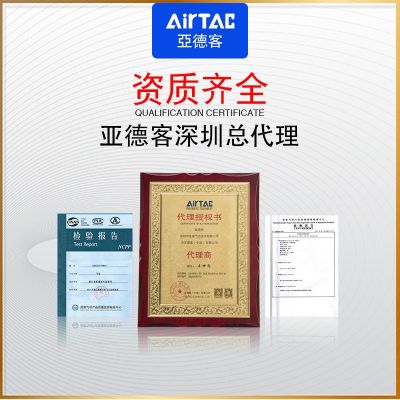 正品亚德客气动手指气缸平行夹爪加长HFKL/HFK10 16 20 25 32 40图2