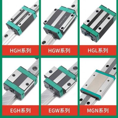 国产上银直线导轨滑块滑轨线轨方轨HGH HGW HG 15 20 25 30 35 CA图2
