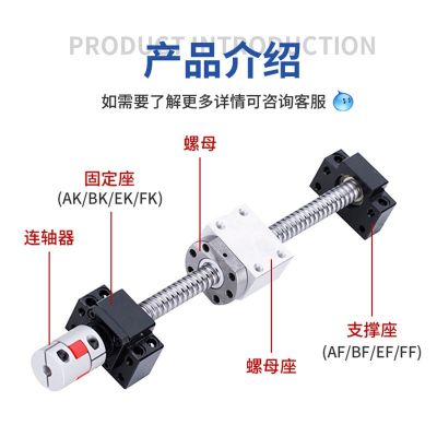 厂家热销精密丝杆螺母 固定支撑座锁紧螺母 RN型 丝杆支撑座螺母图4