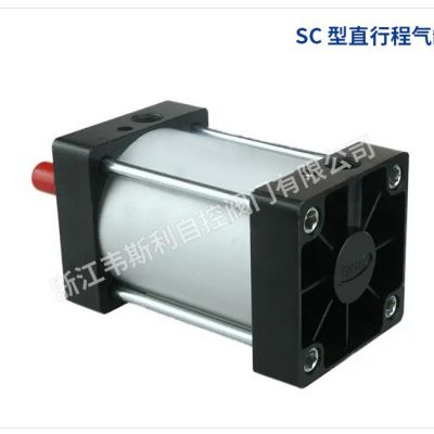 厂家批发SC标准气缸 气动带手动执行器阀门配件图4