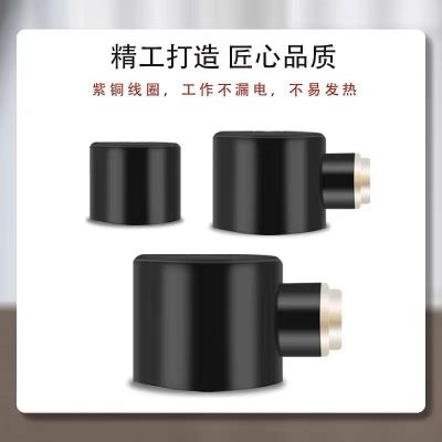 全铜常闭气动电磁水阀 2W管道燃气阀DN08/10/6分/1寸 常开2W-15K图3