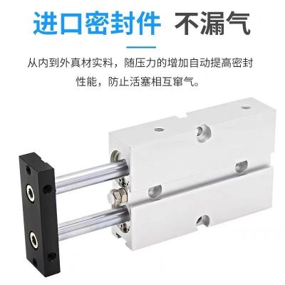 气动双杆双轴气缸双杠大推力TN32X40X50可调行程汽压缸带磁101620图2
