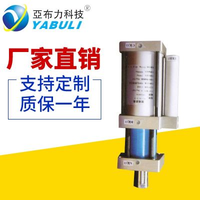 生产YBLA标准式气液增压缸 只做很好的增压缸图4