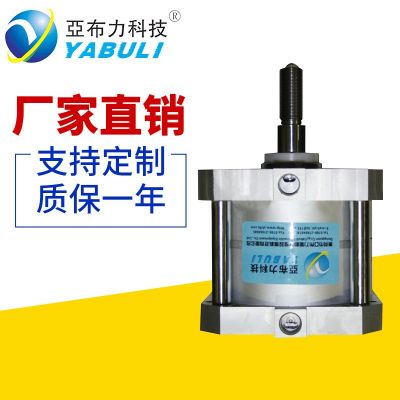 生产YBLA标准式气液增压缸 只做很好的增压缸图5