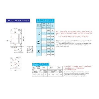厂家直供高效率低耗能节能型双倍力气缸 倍力双作用气缸图4
